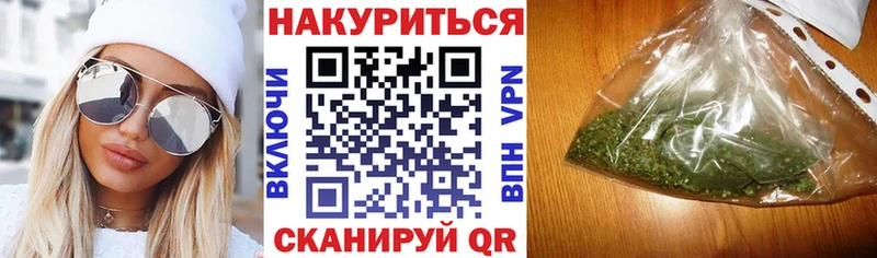 Магазин наркотиков Выкса гидра   НБОМе  Меф мяу мяу  Альфа ПВП  ГАШИШ 