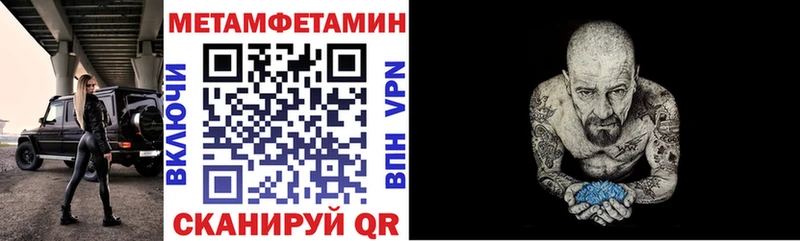 Amphetamine 97%  магазин    МЕГА ссылка  Выкса 