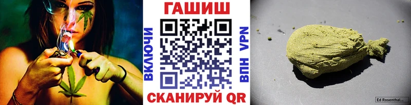 ГАШИШ Изолятор  сколько стоит  Выкса 