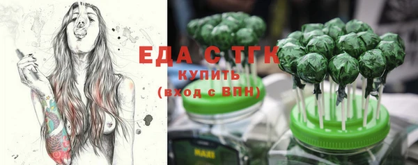 метадон Вяземский