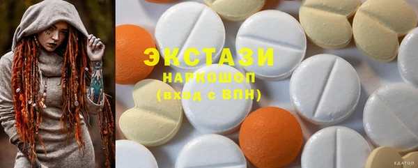 метадон Вяземский