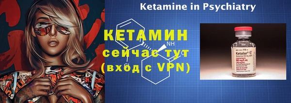 a pvp Вязьма