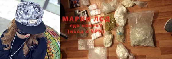 скорость mdpv Майский