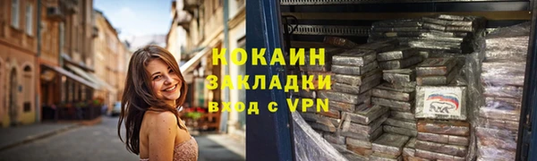 первитин Магадан