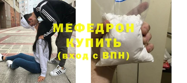 первитин Магадан
