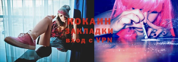 первитин Магадан