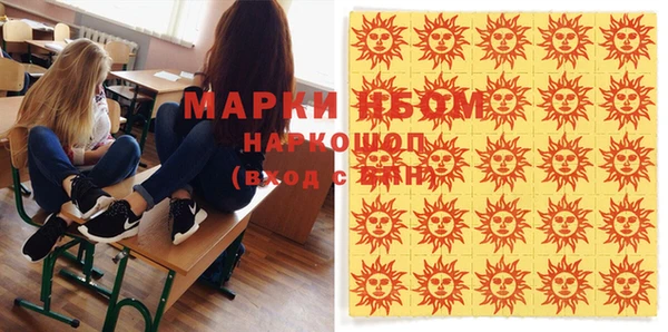 метадон Вяземский