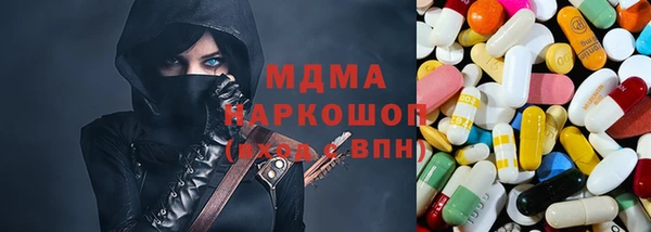 a pvp Вязьма