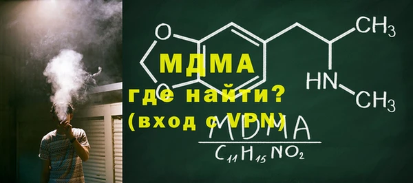 первитин Магадан