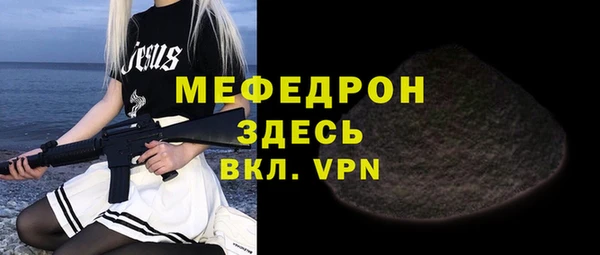 метадон Вяземский