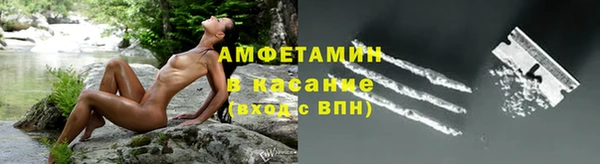 наркотики Вязники