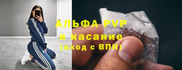 первитин Магадан