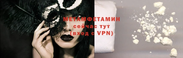 a pvp Вязьма
