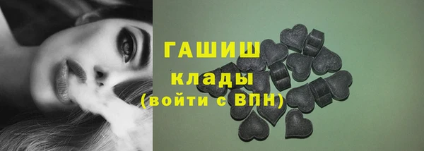 скорость mdpv Майский