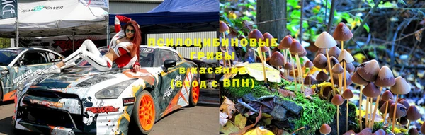 скорость mdpv Майский