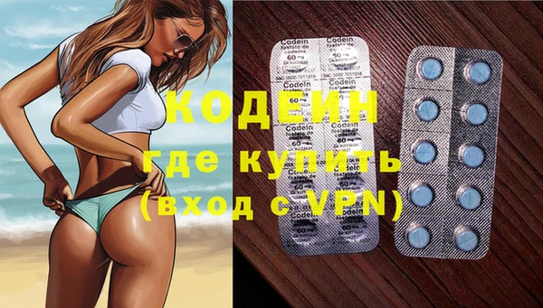 a pvp Вязьма