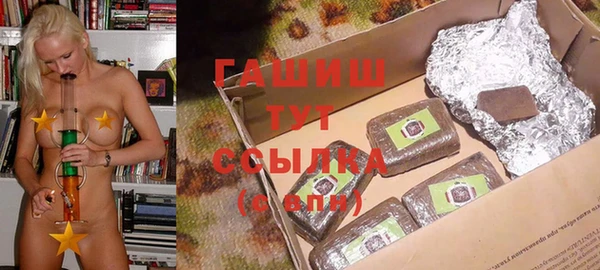 скорость mdpv Майский