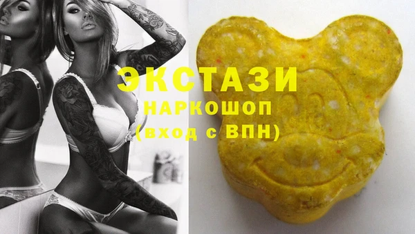 первитин Магадан