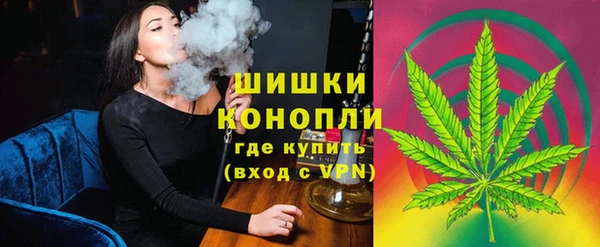 первитин Магадан