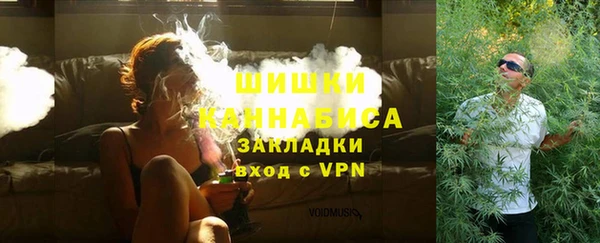 a pvp Вязьма