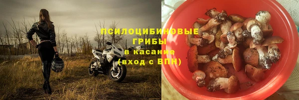 скорость mdpv Майский