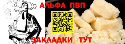 кокаин колумбия Беслан