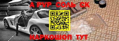 MDMA Бузулук