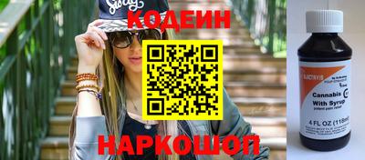 каннабис Будённовск