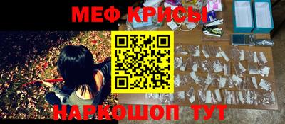 гашиш Бугуруслан