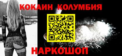 прущая мука Волжск