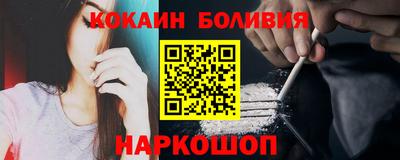 a pvp Волгодонск