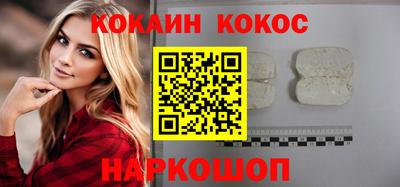 гашиш Бугуруслан