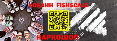 спиды Волжский