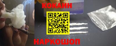 гашиш Гусь-Хрустальный