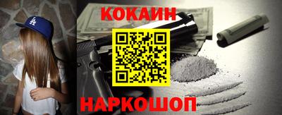 гашиш Бугуруслан