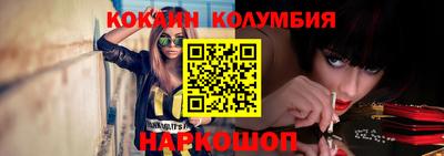 a pvp Волгодонск