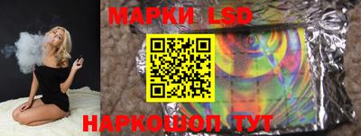 MDMA Бузулук