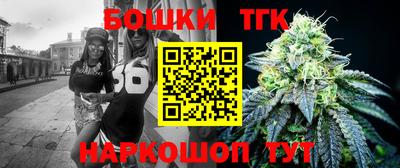 кокаин колумбия Беслан