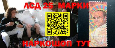 каннабис Будённовск