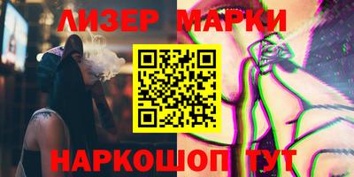 MDMA Бузулук