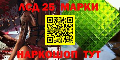 a pvp Волгодонск