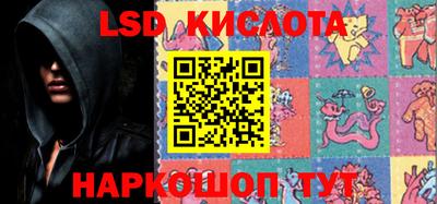 каннабис Будённовск