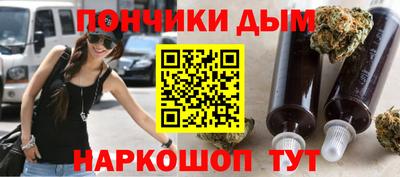 прущая мука Волжск