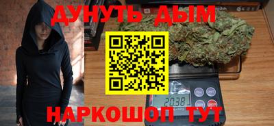 прущий лед Берёзовский