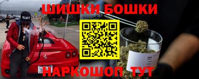 a pvp Волгодонск