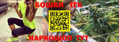 спиды Волжский