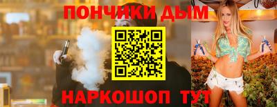 a pvp Волгодонск