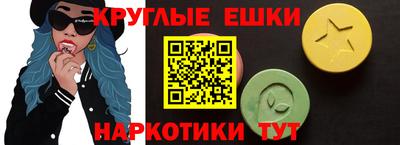 гашиш Бугуруслан