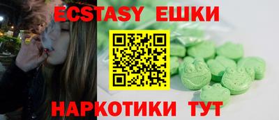 гашиш Бугуруслан