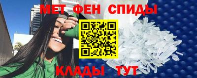 прущий лед Берёзовский